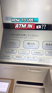 ATM Useful Japanese Vocabulary 「ATMの使い方」 #learningjapanese #kanji #vocabulary #japantrainee | Christine in Japan 「クリス」