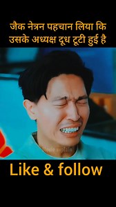 754K views · 10K reactions | "Breaking down the plot, twists, and hidden details—here’s the movie explained like never before!  #MovieBreakdown #explainedinhindi #fpyシviral #FacebookPage #facebookpost #reelschallenge #viralpost2025シ #facebookreelsviral #short #movieexplainedinhindi #100k #Like #Share #short #comment #entertainmentreels #creative #followme #follow #followersreels | Movie Explain | Facebook