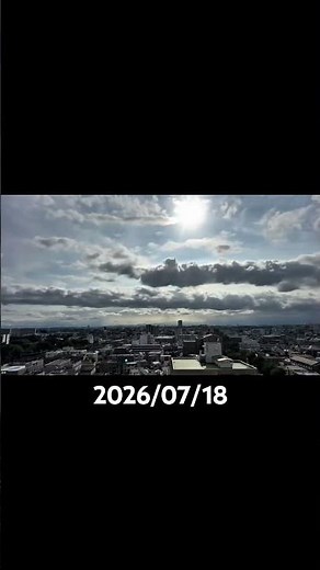 Tokyo Sky Moments 🇯🇵 | Jul 18, 2026