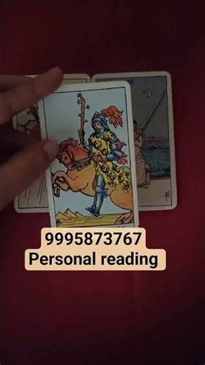 This is how you solve!