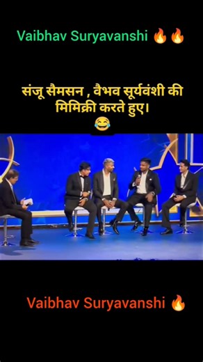 Vaibhav Suryavanshi — game changer loading… ⏳🔥#trending #cricket #youtubeshorts #viral #ytshorts