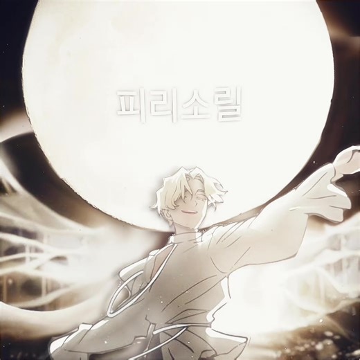 Simple Edit Celebrating 20K Followers