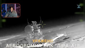 Who knew Ukraine could target Russian helicopters with drones?