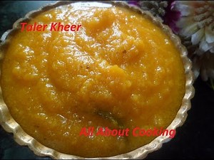 তালের ক্ষীর । Taler Kheer Recipe | Taler Payesh | Taler Kheer |