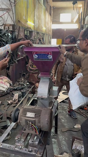 1.7K views | Sonth Cutter machine, Dryer ginger cutter machine ☎️+91 88716 86000 | Punjab Engineering Corporation | Facebook