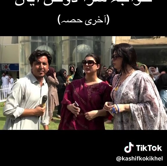 Dolphin Ayan Interview Last Part #DolphinAyanInterview #LastPart #Transgeders #KashifKokiKhel #foryoupage❤️❤️