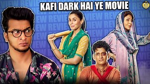 353K views · 8.8K reactions | Darlings : Movie Review | Alia Bhatt DOWNLOAD KUKUFM Download Link- https://kukufm.page.link/sXNq74SrPRNHu25W7 Coupon code –YBP50 (Offer valid for first 250 users) subscribe to our channel for more- https://www.youtube.com/channel/UC_tu7TDtgl2Pt1tGac6Ntbg Follow us in Instagram - Follow me On Instagram : https://www.instagram.com/turtle_crusher/ | Yogi Baba Prod | Facebook