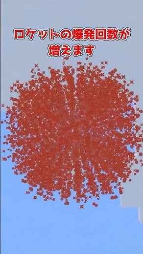 【マイクラ】ロケット花火の秘密【ゆっくり実況】