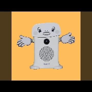 呼び込み君