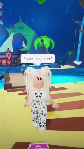 Understanding the End of 2021: Key Insights