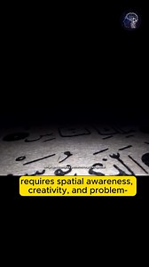 The Arabic language activates both hemispheres of our brains... The beauty of the Arabic language... | The scientific miracles of Islam
