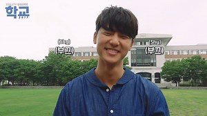 86K views · 4.9K reactions | #School_2017 Making Film Ver. 4 with ENG SUB! -feat. #KangMinhyuk! | KBS WORLD | Facebook