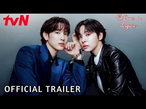Love in Disguise | Official Trailer (2026) | Yim Si-wan | Seol In-ah | New K-Drama