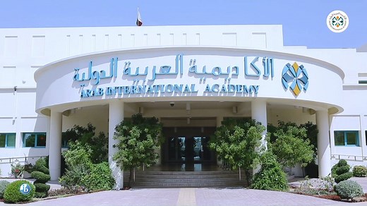 Mahmoud Amra, AIA Superintendent, talks about the diverse environment in the Academy and its role in bringing up generations who can comfortably and confidently adapt to an ever-changing world. | Arab International Academy