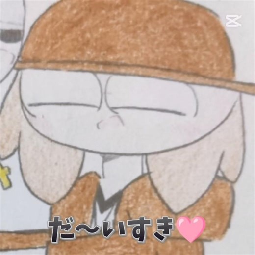 【スプランキー手描き】(*´˘`*)だーい好き❣❣#スプランキー #sprunki #手描き #イラスト #テンプレ使用 #動画編集 #推し #タナー