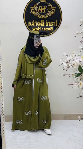 109K views · 224 reactions | Pookie Set Karchupi Work鹿 Color: White...