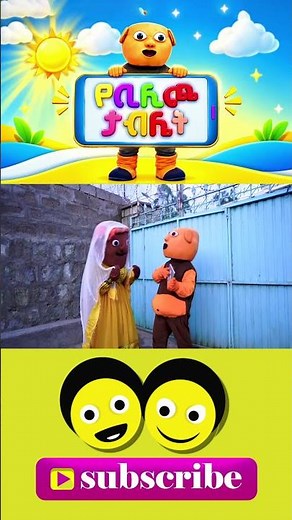የቢሊጮ ታብሌት_16/ Ye Bilicho TABELET/Ye ethiopia lijoch/የኢትዮጵያ ልጆች ድራማ/Drama Yebilicho SHORT