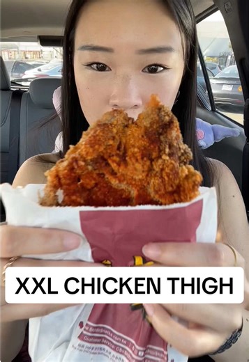 Insanely Spicy Taiwanese Street Chicken