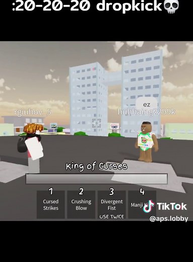 Aps Lobby บน TikTok