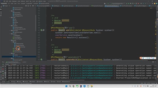 【零基础做毕设】20、SpringBoot Vue JWT鉴权、角色身份验证，执行流程讲解 适用于实训、作业、学习、实习项目、毕业设计等