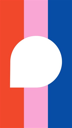 Flânez sous le soleil et découvrez les nouvelles collections de vos marques préférées.