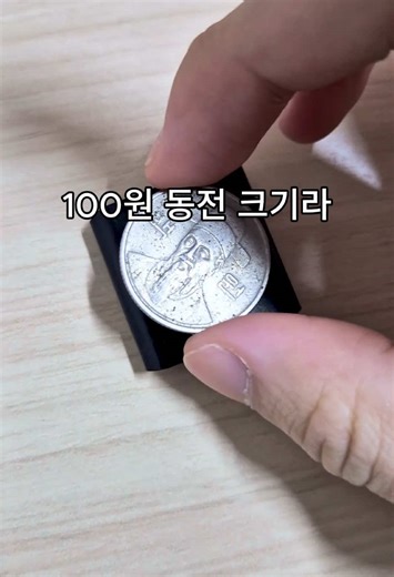 최고의 초소형 녹음기 추천 가이드