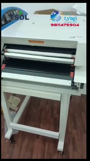 fusing Machine #coller pesting machine Coller fusing machine