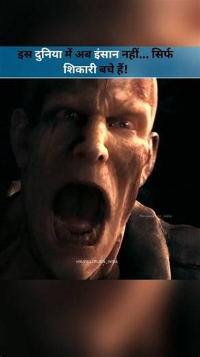 There are no humans left in this world… only hunters are left!”