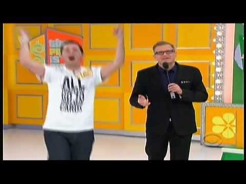 Price is Right: Contestant Does Gob Bluth's Chicken Dance