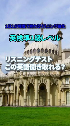 Alex's Embarrassing Incident During the Exam: An Unexpected Alarm