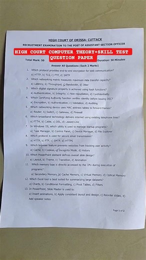 HIGH COURT ASO SKILL TEST QUESTION PAPER #2026 #highcourtaso #skilltest #computerskilltest