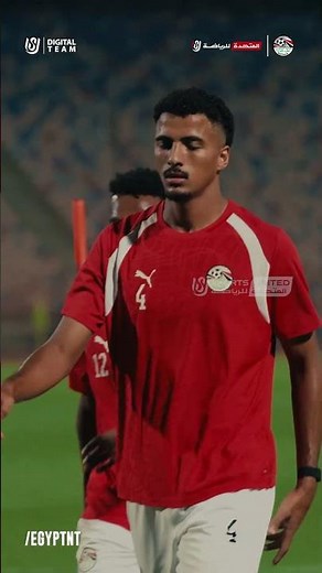 بداية رحلة الثامنة
