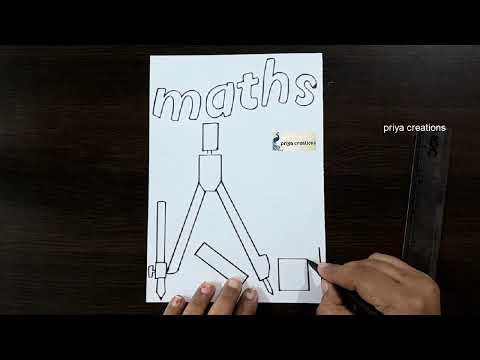maths project | maths project front page design | border design for maths project | maths | project