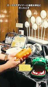 男一人ラブホ巡り/ナトリナホテル/宮城県名取市