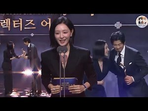 Kim Ji Won and Yoon Kye Sang Share a Heartwarming Reunion After 14 Years at SBS Drama Awards 2025