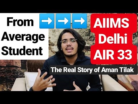 My Personal Story from ORDINARY to EXTRAORDINARY | #TheTruthBehindTopperMaking #Subcribe #AmanTilak