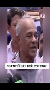 1.5M views · 10K reactions |  bhagya lashkmi today episode...