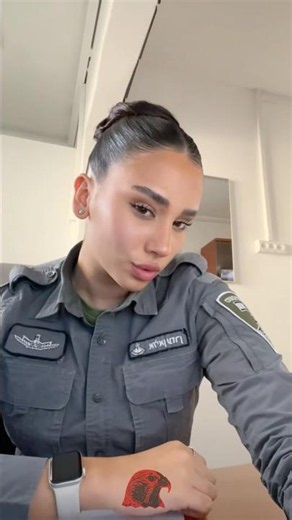 Israeli Police Officer 🪖