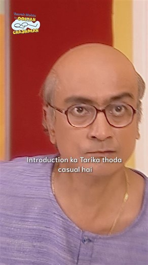 2.9M views · 69K reactions | Introduction ka tarika thoda casual hai ! #tmkoc #comedy #relatable #reels #comedyvideo #trendingreels #trending #funny #funnymemes | Taarak Mehta Ka Ooltah Chashmah | Facebook