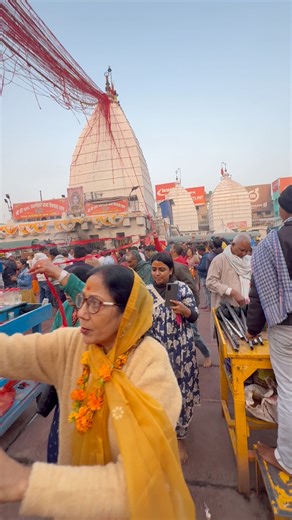 3.3K views · 142 reactions | Gathbandhan puja baba Baidyanath jyotirling har har mahadev jai baba Baidyanath  | BABA DHAM | Facebook