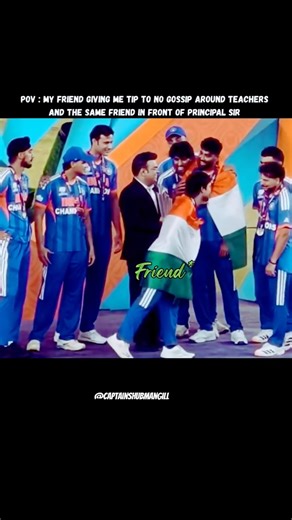 Say no to Gossips around teachers | Shubman Gill and ishan kishan | #abhisheksharma #ishankishan