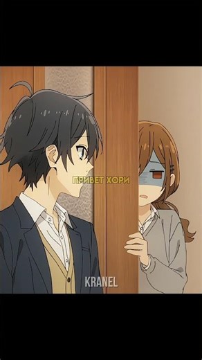 БЕЗУМНО РЕВНУЕТ МИАМУРУ ОТ ПАРНЕЙ #аниме