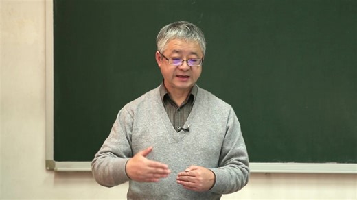 北京邮电大学通信原理精品公开课（附课件）