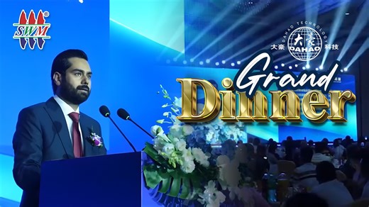 🏆 SWM — The No.1 & Pioneer Brand of Chinese Embroidery Machines ✨ Dahao Beijing Corporation Grand Dinner ✨ 🎤 Director SWM, Mr. Kamran Khalid gave an inspiring speech and proudly represented Pakistan — the 3rd largest market in the world. 🚀 SWM is leading with innovation, quality, and trust, making history in the embroidery industry worldwide. ✨ دہاٗو بیجنگ کارپوریشن کی شاندار ڈنر تقریب ✨ 🎤 ڈائریکٹر SWM جناب کامران خالد نے متاثر کن خطاب کیا اور فخر کے ساتھ پاکستان کو دنیا کی تیسری بڑی مارکیٹ 