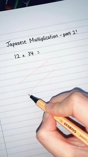 Japanese Multiplication with Carrying Over