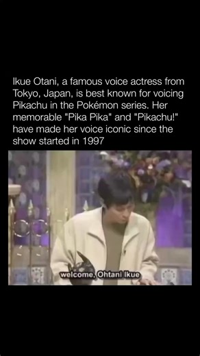97K views · 5.3K reactions | Ikue Otani, born August 18, 1965, in...