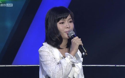 西国の海妖 - Secret Base ~君がくれたもの~ - 2016酷狗蘑菇动漫音乐节现场