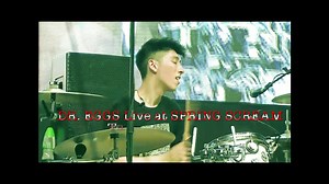 1.8K views · 29 reactions | Taiwan: @DR.EGGS at Spring Scream 春天吶喊 Festival this Saturday (April the 7th) - 8.20 PM - Mono Stage 星期六 晚上8時20分 MONO (Mossy Nook) 舞台見 #springscream #taiwan #kenting #dreggs #tw #festival | DR.EGGS | Facebook