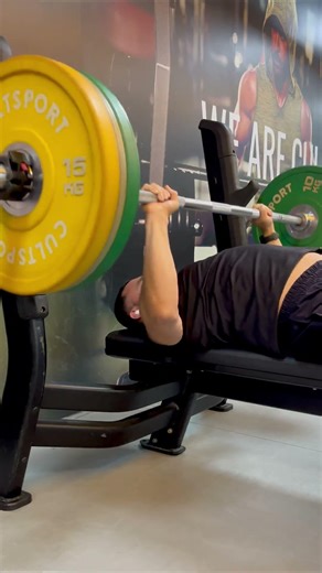 #remix #music #mindset #mindset #motivation #gobeastmode #gobeastmode #power #sports #chest #mattyb