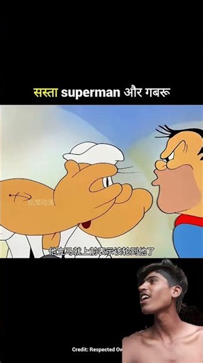 #greenscreen #facts #subscribemychannel #cartoon#viralvideo #funny #comedy #horrorstori #animation✅
